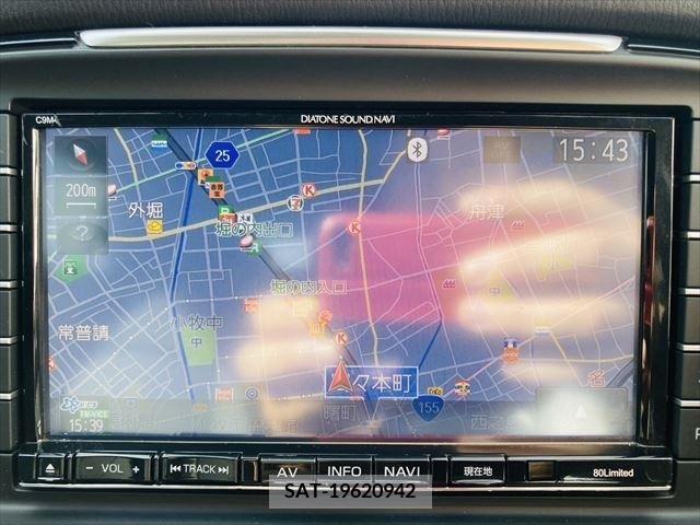 Mazda ATENZA WAGON 2013-09 343361-2