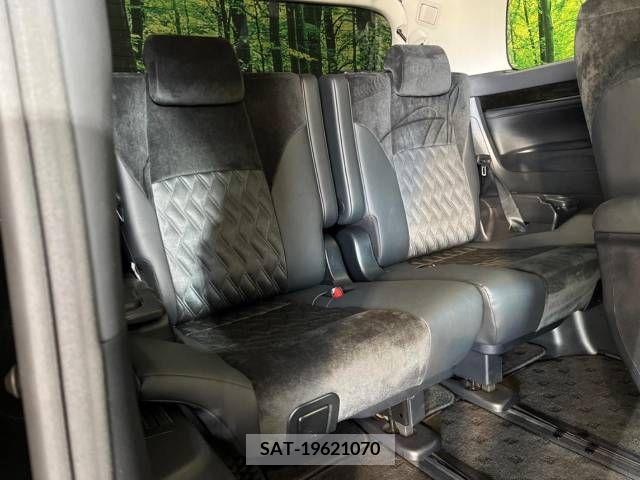 Toyota VELLFIRE 2015-08 287921-11