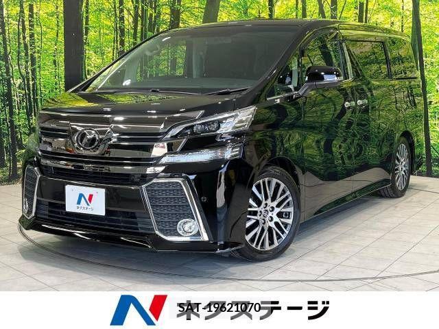 Toyota VELLFIRE 2015-08 287921-0