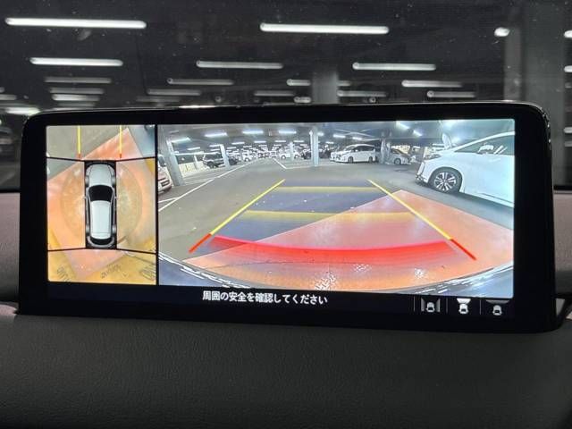 Mazda CX-5 2021-02 189254-5