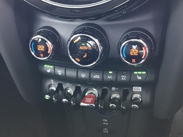 Bmw MINI 2022-12 3171-21