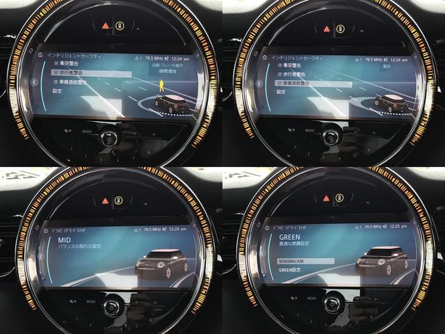 Bmw MINI 2022-12 3171-28