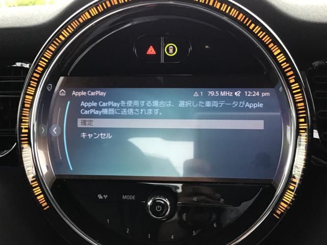 Bmw MINI 2022-12 3171-23