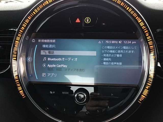 Bmw MINI 2022-12 3171-26