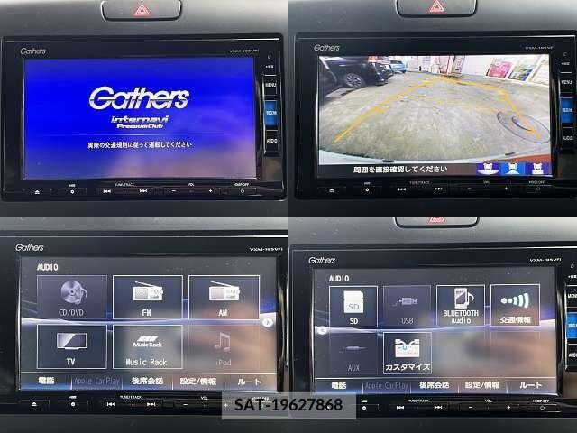 Honda FREED 2019-09 302937-4