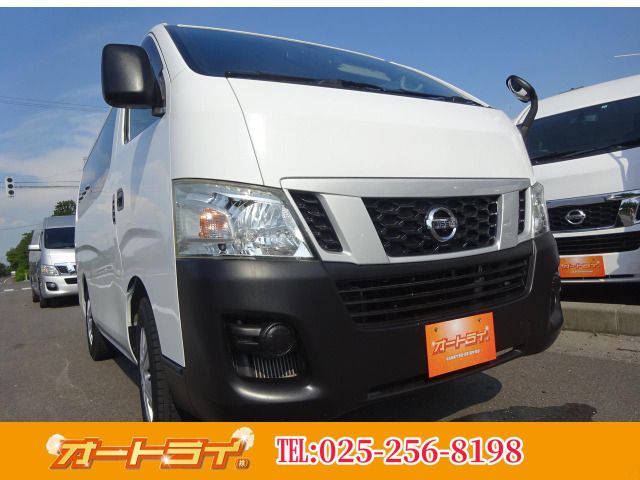 Nissan NV350 Caravan 2017-05 21958-0
