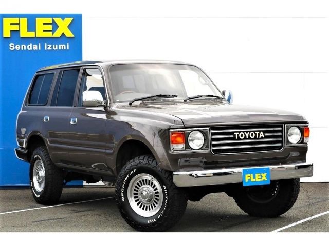 Toyota LAND CRUISER 1996-09 8320-3
