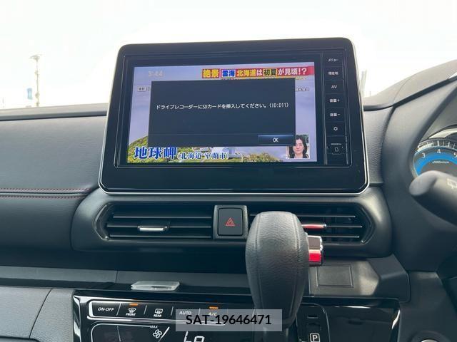 Nissan ROOX 2023-08 388526-21