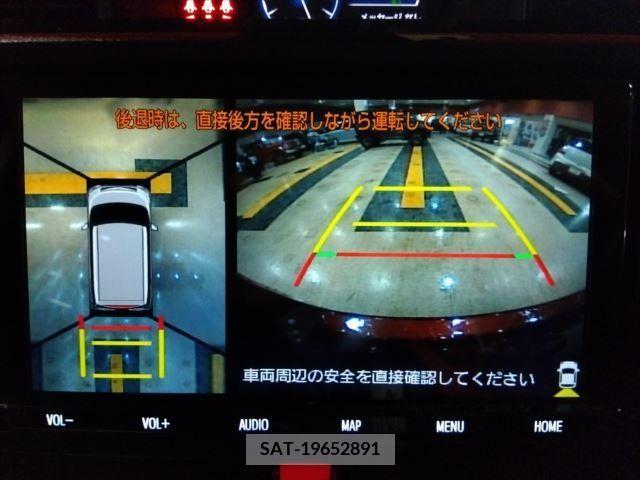 Toyota ROOMY 2021-11 208545-9