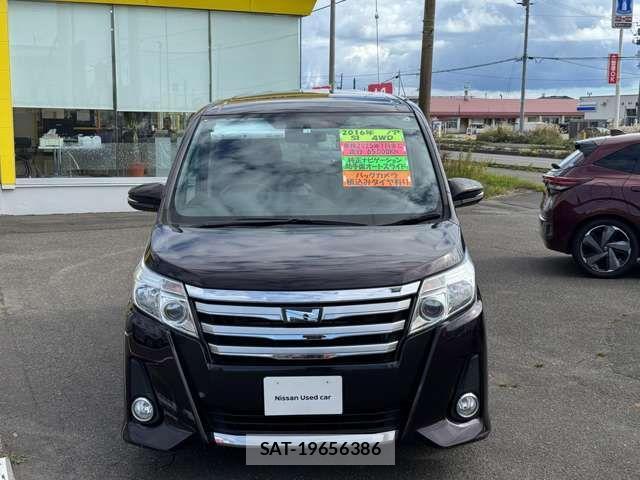 Toyota NOAH 2016-01 449060-14