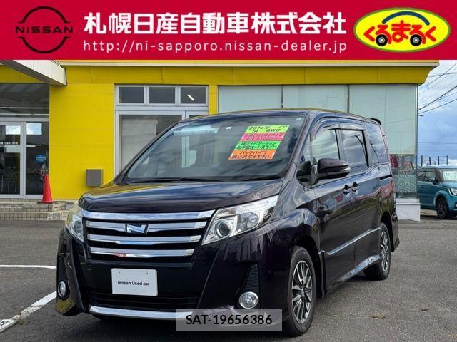 sat car