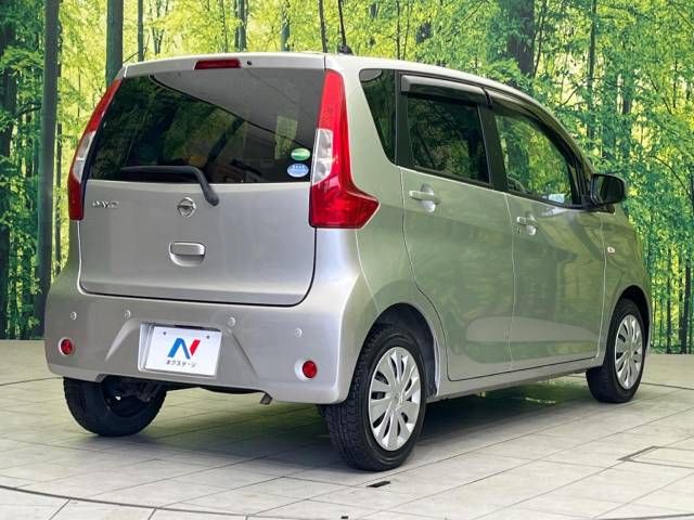 Nissan DAYZ 2018-06 5392-17