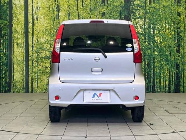 Nissan DAYZ 2018-06 5392-15
