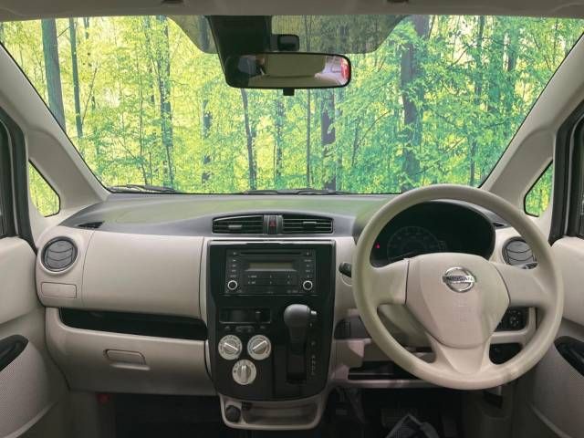 Nissan DAYZ 2018-06 5392-1