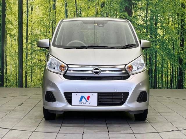 Nissan DAYZ 2018-06 5392-14