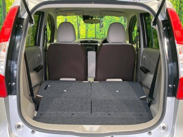 Nissan DAYZ 2018-06 5392-10