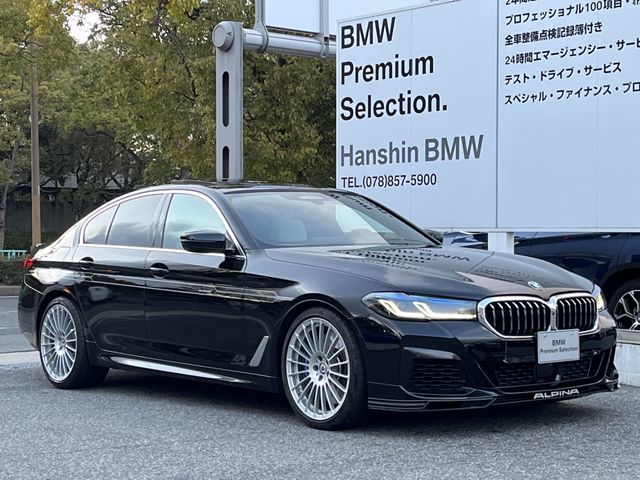 Bmw Alpina B5 2021-11 319-6