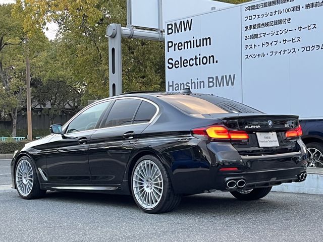 Bmw Alpina B5 2021-11 319-3
