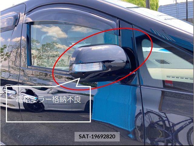 Toyota ALPHARD 2010-07 281651-12