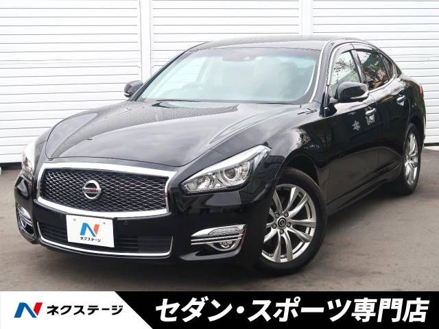 Nissan FUGA 2020-07 192718-0