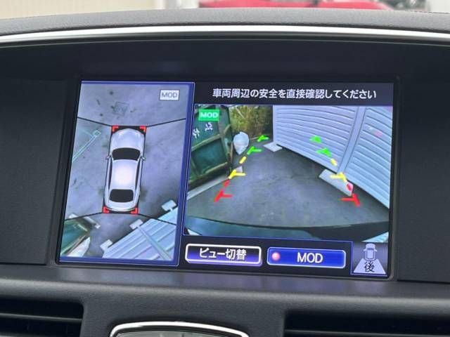 Nissan FUGA 2020-07 192718-3