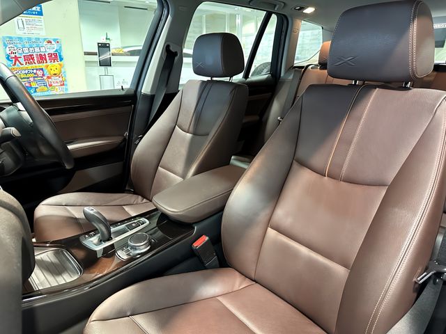 Bmw X3 2016-12 23250-7