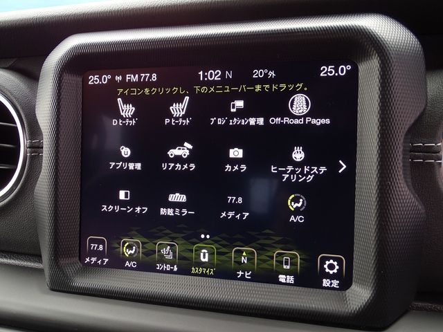 Jeep WRANGLER 2021-09 10461-17