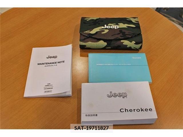 Jeep CHEROKEE 2019-01 396918-2