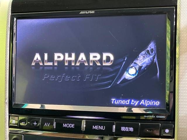 Toyota ALPHARD 2014-03 194316-3