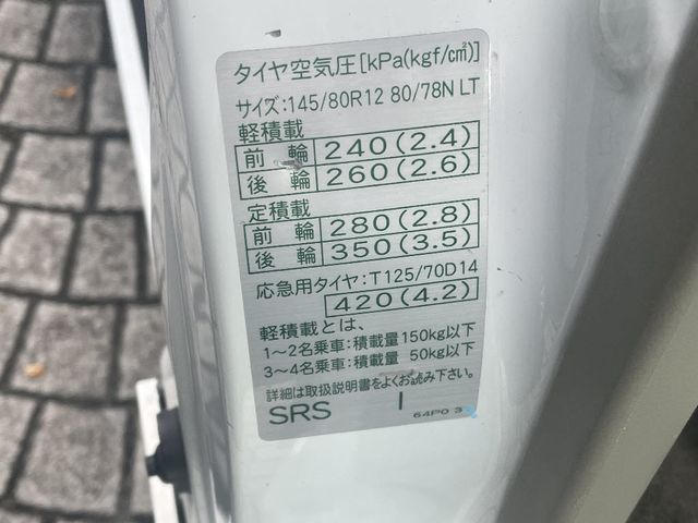 Suzuki EVERY 2019-07 13082-17