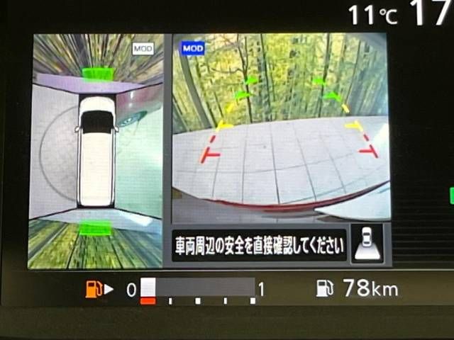 Nissan SERENA 2016-11 1604-3