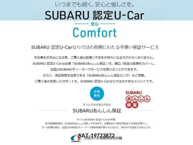 Subaru LEVORG 2021-01 276210-13