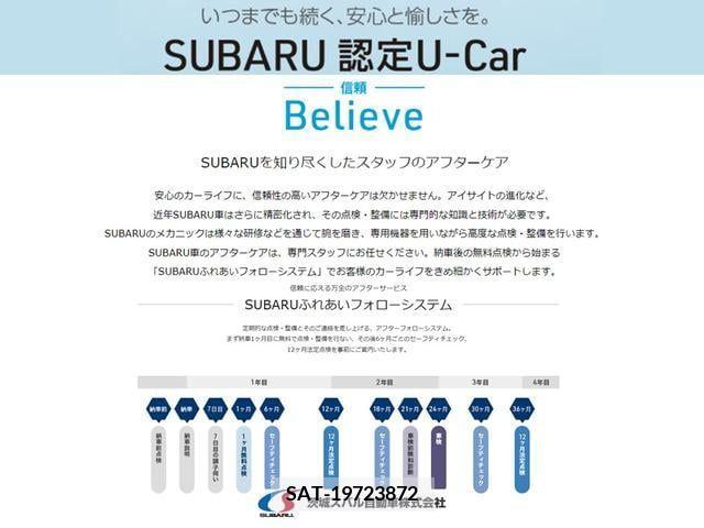 Subaru LEVORG 2021-01 276210-16