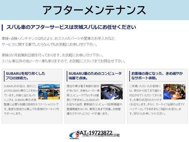 Subaru LEVORG 2021-01 276210-19