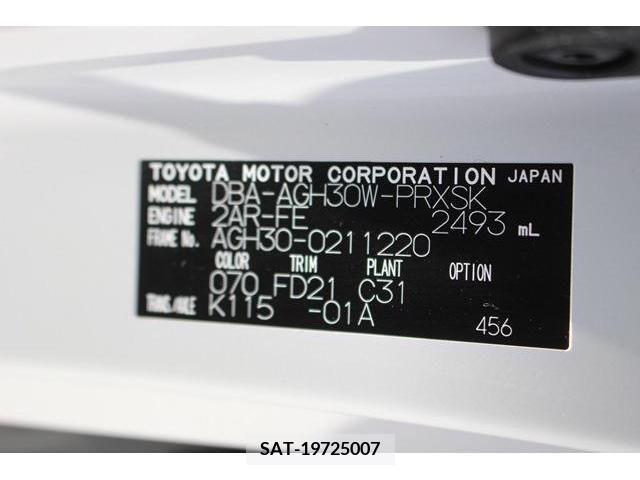 Toyota ALPHARD 2018-10 345832-20