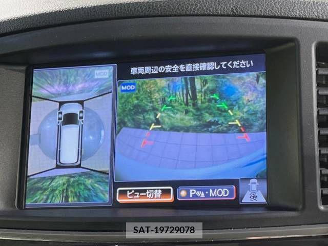 Nissan ELGRAND 2016-05 359674-2