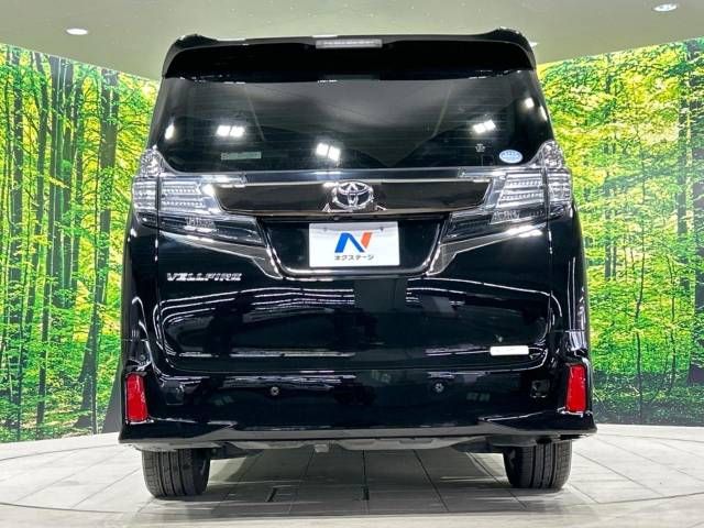 Toyota VELLFIRE 2016-08 24249-15