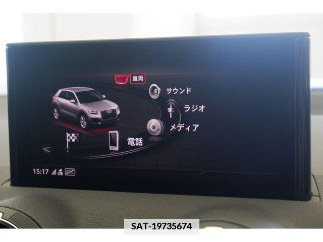 Audi Q2 2018-03 356562-11