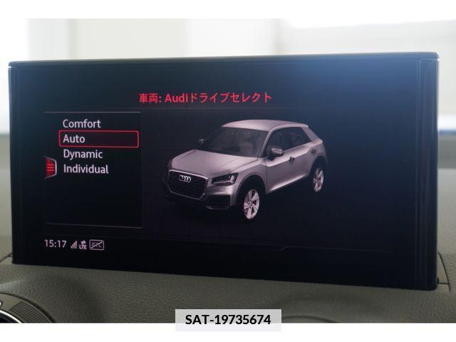 Audi Q2 2018-03 356562-12