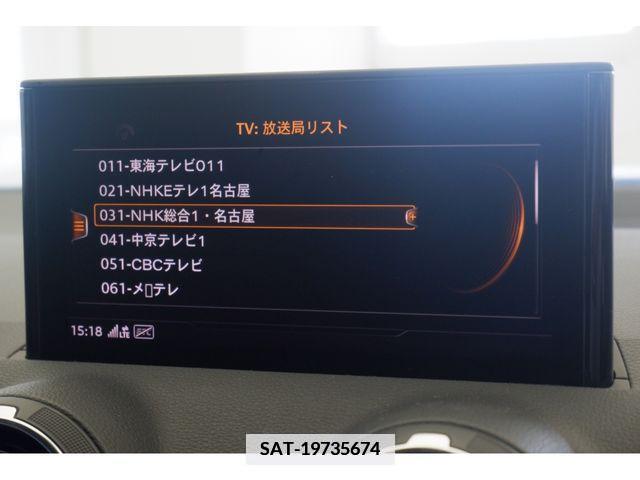 Audi Q2 2018-03 356562-13