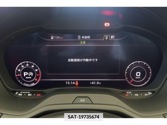 Audi Q2 2018-03 356562-14
