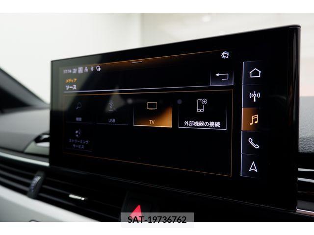 Audi A4 2023-03 334747-19