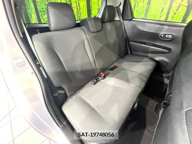 Toyota VITZ 2013-06 381371-9