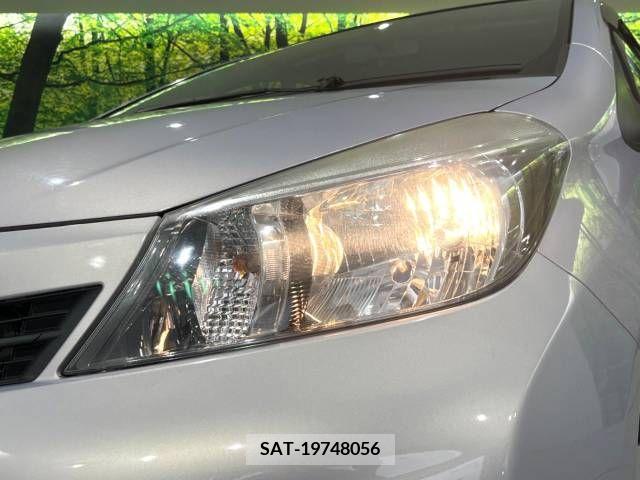 Toyota VITZ 2013-06 381371-12