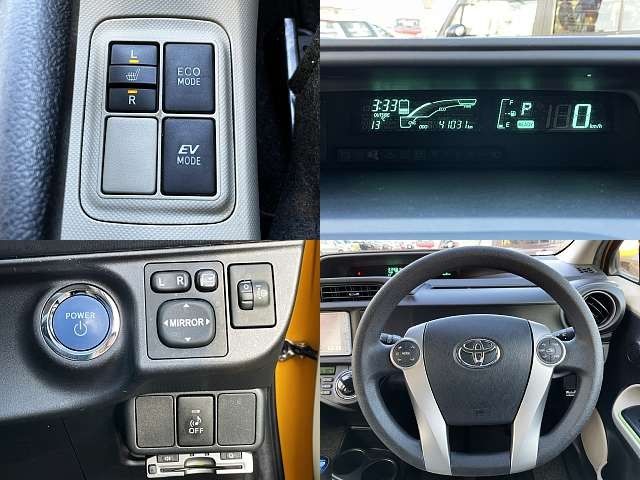 Toyota AQUA 2013-02 196280-5
