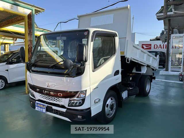 Mitsubishi CANTER 2023-09 263515-0