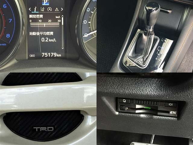 Toyota AURIS 2016-04 192220-6