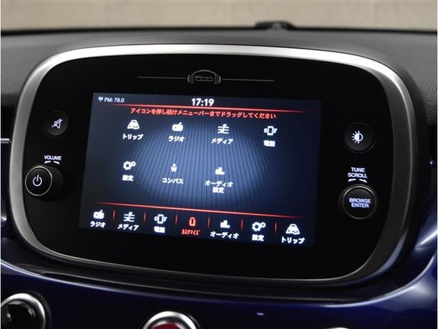 Fiat 500X 2020-05 12448-17