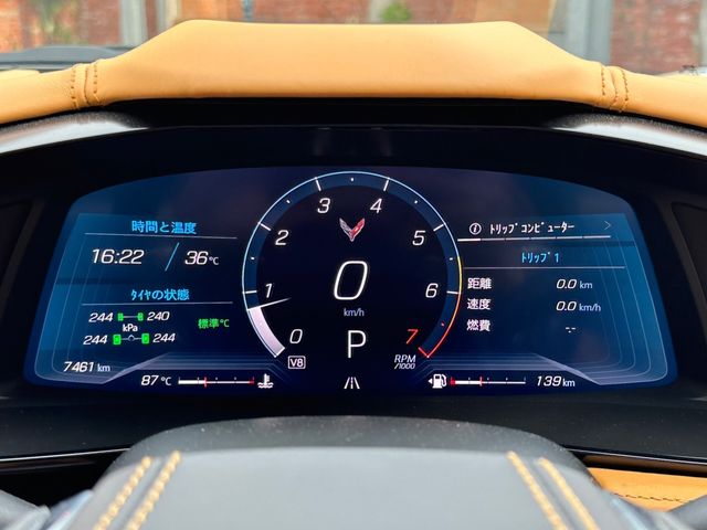 Chevrolet CORVETTE 2022-03 23595-14