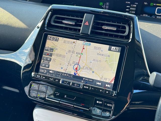 Toyota PRIUS PHV 2017-11 192440-4